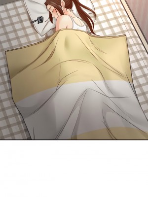 劍道學姊 43-44話_43_37