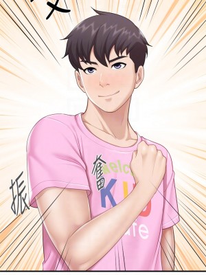 親子餐廳的媽媽們 24-25話_25_18