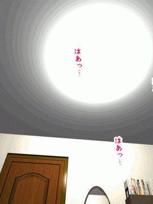 [サークルENZIN] 催眠浮気研究部 第十話_0980
