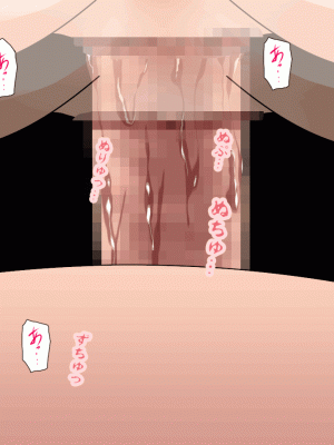 [サークルENZIN] 催眠浮気研究部 第十話_0056