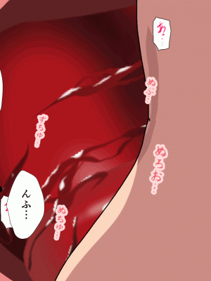 [サークルENZIN] 催眠浮気研究部 第十話_0200