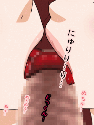 [サークルENZIN] 催眠浮気研究部 第十話_0416