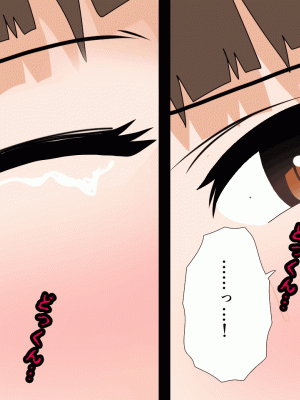 [サークルENZIN] 催眠浮気研究部 第十話_0700