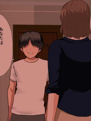 [サークルENZIN] 催眠浮気研究部 第十話_0767