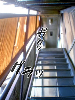 [MAG館 (v-mag)] 屋根裏DVD ～中出し専用人妻物件 入居者募集中～[中国翻訳]_259