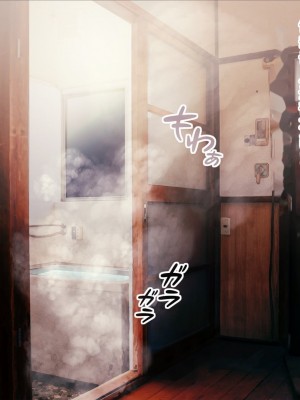 [MAG館 (v-mag)] 屋根裏DVD ～中出し専用人妻物件 入居者募集中～[中国翻訳]_427