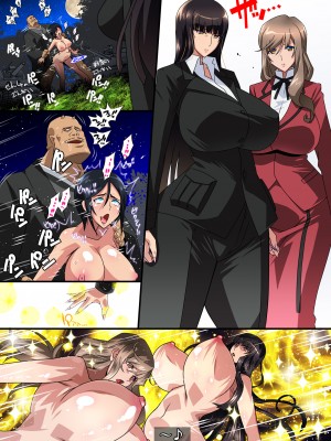 [スタジオみずよーかん (東戸塚らいすた)] 対魔忍イエモト Doppel Acht-Acht (ガールズ&パンツァー) [DL版]_051