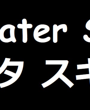 (C89) [cocon! (音音)] 姉上の言うことは絶対 プレビュー版 (うたわれるもの)_9