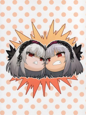 (C92) [冬扇草堂 (冬扇)] Drink, or not- (ローゼンメイデン) [中国翻訳]_26