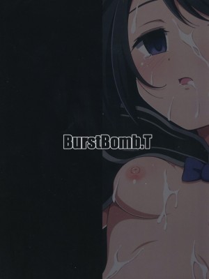 [BurstBomb.T (TKP)] 魔法少女なんてなりたくなかった... (マギアレコード 魔法少女まどか☆マギカ外伝) [中国翻訳] [DL版]_24