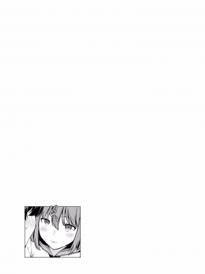 [新月汉化组单行本重制分部][高橋脩] ラストギアス 02卷_P00124
