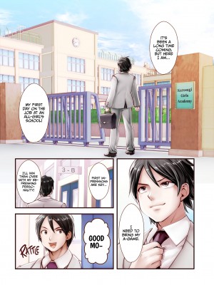 [双龍]ブラック学校に勤めてしまった先生1｜Transferred to the Gyaru Academy - Chapter 1 [無修正]_02