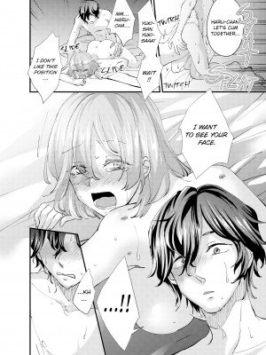 [Shioko Amekawa] I'll Nail You Like Crazy... Really Deep [MediBang!] [無修正]_089