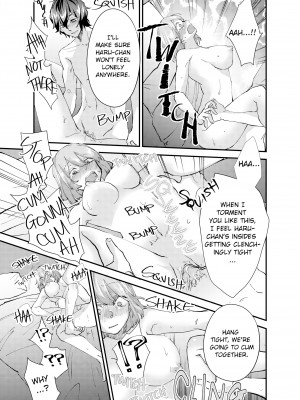 [Shioko Amekawa] I'll Nail You Like Crazy... Really Deep [MediBang!] [無修正]_092