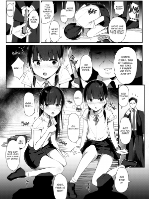 [修正パッチ3GB (kanju)] 生意気少女薬漬け｜Bratty Little Junkies [Summer Salt] [無修正]_08