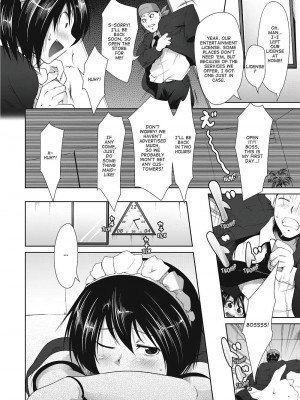 [まばん] Love Hair [English] [Project-H] [無修正]_109