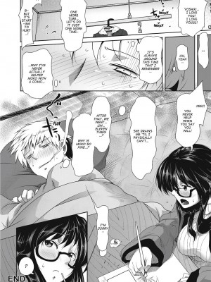 [まばん] Love Hair [English] [Project-H] [無修正]_107