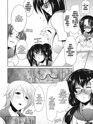 [まばん] Love Hair [English] [Project-H] [無修正]_155
