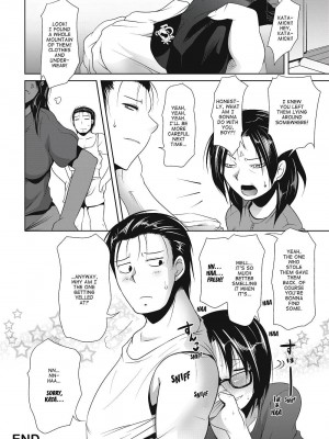 [まばん] Love Hair [English] [Project-H] [無修正]_172