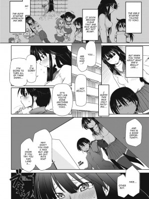 [まばん] Love Hair [English] [Project-H] [無修正]_178
