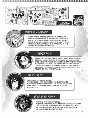 [まばん] Love Hair [English] [Project-H] [無修正]_198