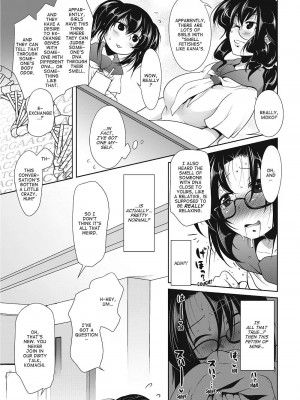 [まばん] Love Hair [English] [Project-H] [無修正]_154