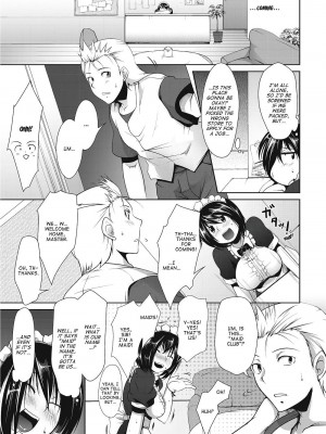 [まばん] Love Hair [English] [Project-H] [無修正]_110