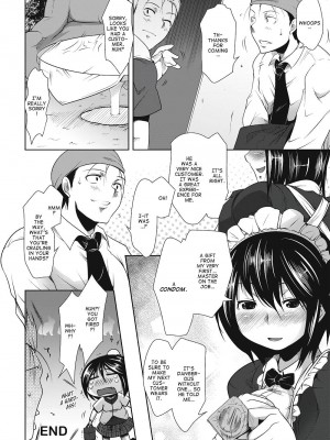 [まばん] Love Hair [English] [Project-H] [無修正]_127