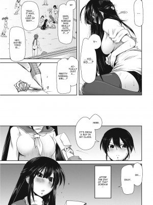 [まばん] Love Hair [English] [Project-H] [無修正]_177