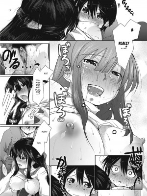 [まばん] Love Hair [English] [Project-H] [無修正]_187
