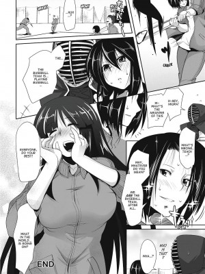 [まばん] Love Hair [English] [Project-H] [無修正]_149