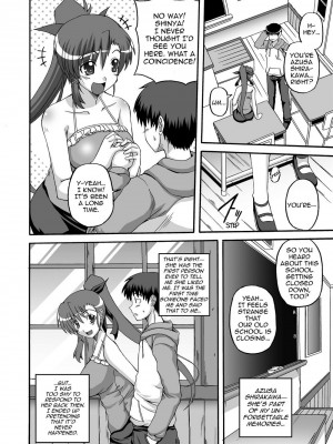 [Koujirou] きゅ～てぃ～ぱい She has cute big tits.｜To Be Cute [English] [Project-H] [Decensored] [無修正]_133