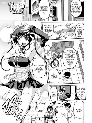 [Koujirou] きゅ～てぃ～ぱい She has cute big tits.｜To Be Cute [English] [Project-H] [Decensored] [無修正]_172