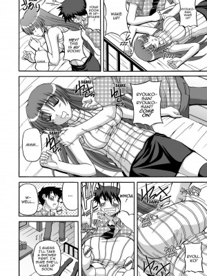 [Koujirou] きゅ～てぃ～ぱい She has cute big tits.｜To Be Cute [English] [Project-H] [Decensored] [無修正]_037