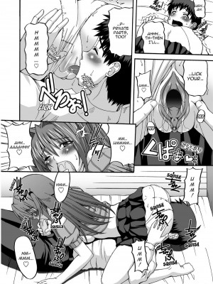 [Koujirou] きゅ～てぃ～ぱい She has cute big tits.｜To Be Cute [English] [Project-H] [Decensored] [無修正]_123