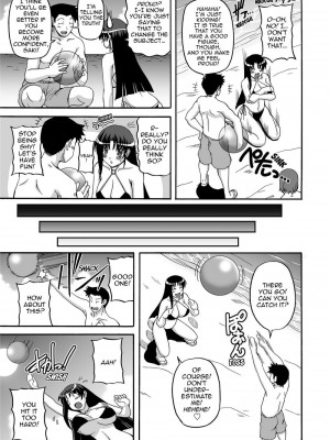[Koujirou] きゅ～てぃ～ぱい She has cute big tits.｜To Be Cute [English] [Project-H] [Decensored] [無修正]_154