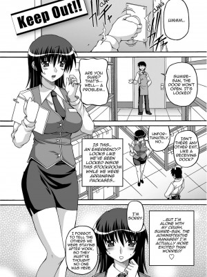 [Koujirou] きゅ～てぃ～ぱい She has cute big tits.｜To Be Cute [English] [Project-H] [Decensored] [無修正]_096