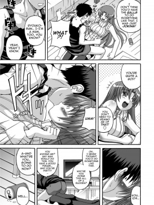 [Koujirou] きゅ～てぃ～ぱい She has cute big tits.｜To Be Cute [English] [Project-H] [Decensored] [無修正]_040