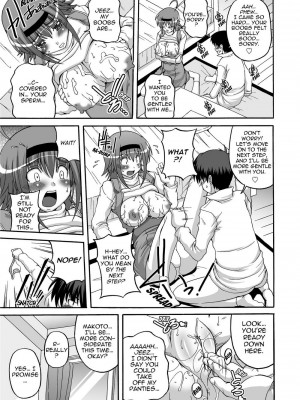 [Koujirou] きゅ～てぃ～ぱい She has cute big tits.｜To Be Cute [English] [Project-H] [Decensored] [無修正]_090