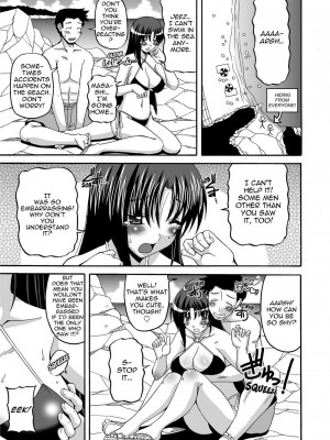 [Koujirou] きゅ～てぃ～ぱい She has cute big tits.｜To Be Cute [English] [Project-H] [Decensored] [無修正]_156