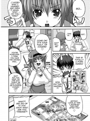 [Koujirou] きゅ～てぃ～ぱい She has cute big tits.｜To Be Cute [English] [Project-H] [Decensored] [無修正]_095