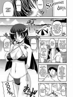 [Koujirou] きゅ～てぃ～ぱい She has cute big tits.｜To Be Cute [English] [Project-H] [Decensored] [無修正]_152