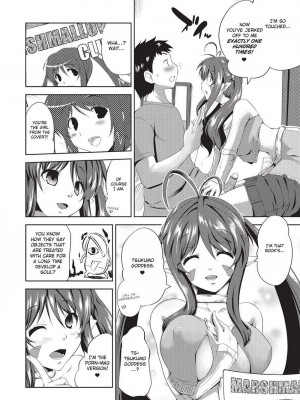 [かいづか] もう挟まずにはいられない｜Tight Encounters [English] [Project-H] [無修正]_157