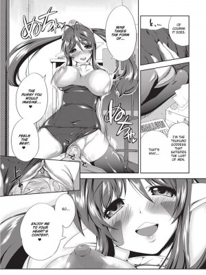 [かいづか] もう挟まずにはいられない｜Tight Encounters [English] [Project-H] [無修正]_166