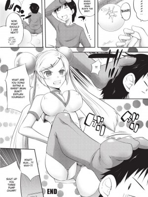 [かいづか] もう挟まずにはいられない｜Tight Encounters [English] [Project-H] [無修正]_123