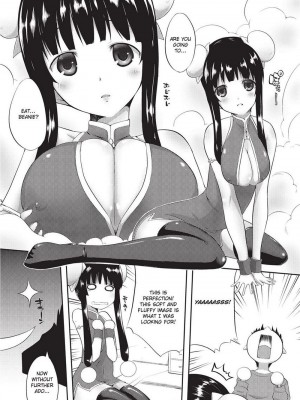 [かいづか] もう挟まずにはいられない｜Tight Encounters [English] [Project-H] [無修正]_112