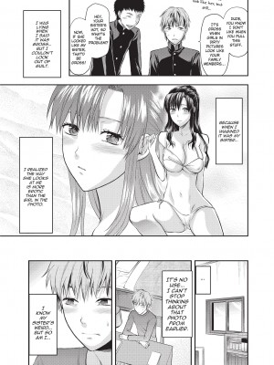 [柚木N'] お姉コレ｜One Kore - Sweet Sister Selection [Project-H] [無修正]_050