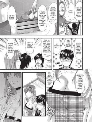 [柚木N'] お姉コレ｜One Kore - Sweet Sister Selection [Project-H] [無修正]_150