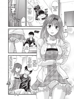 [柚木N'] お姉コレ｜One Kore - Sweet Sister Selection [Project-H] [無修正]_155