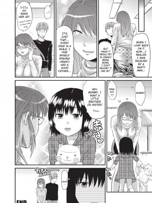 [柚木N'] お姉コレ｜One Kore - Sweet Sister Selection [Project-H] [無修正]_189